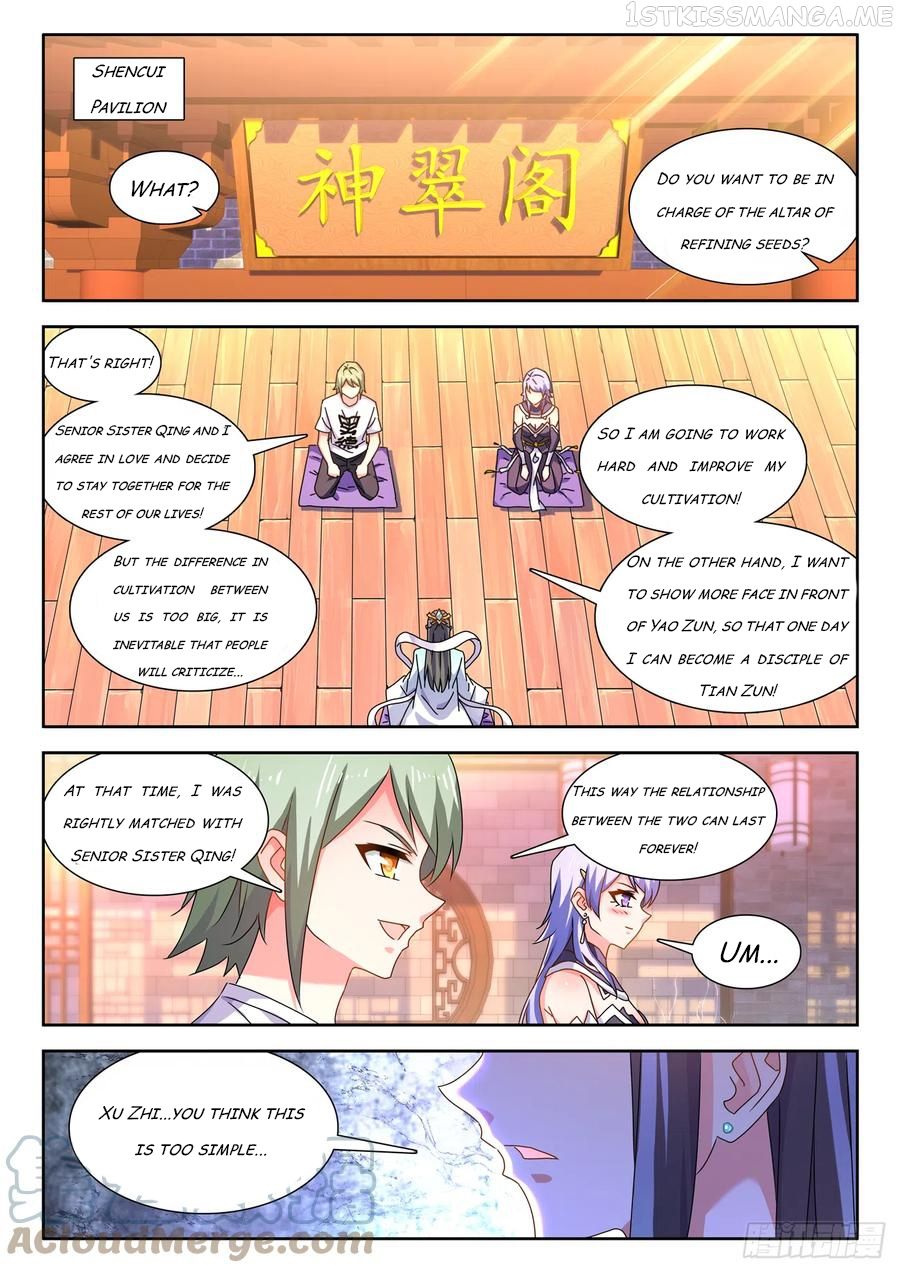 My Cultivator Girlfriend Chapter 673 1